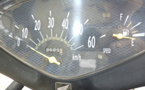 HONDA DIO Gen.6 1987 AF62