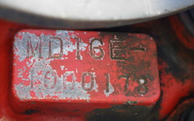 HONDA XLR250R GEN 1 MD16
