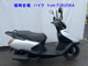 Фото Honda SPACY 100 с японского аукциона