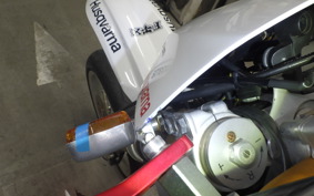 HUSQVARNA SM570R 2003