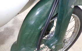 HONDA C50 SUPER CUB C50