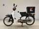 Фото Honda C50 SUPER CUB с японского аукциона