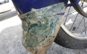 HONDA C50 SUPER CUB AA01