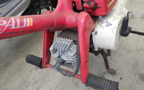 HONDA ROAD PAL NC50