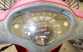 HONDA DREAM 125 ND125M