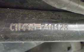 SUZUKI BURGMAN200A CH41A