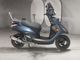 Фото Yamaha AXIS Z с японского аукциона