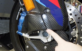 BMW M1000RR 2024
