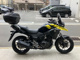 Фото Suzuki STROM 250 с японского аукциона