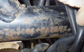 KAWASAKI ZEPHYR 400 Gen.2 ZR400C