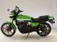 Фото Kawasaki Z1000 J 2005 с японского аукциона