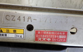 SUZUKI CHOINORI SS-E CZ41A