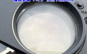 YAMAHA CYGNUS 125 X SE46