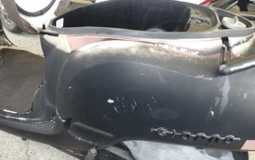 HONDA GIORNO 2 AF70