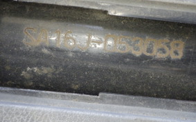 YAMAHA JOG Gen.4 SA16J