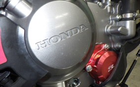 HONDA CRF250L MD47