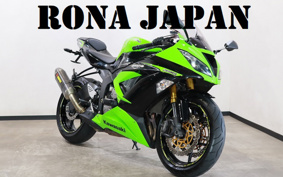 KAWASAKI NINJA ZX-6R 2013 ZX636E