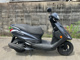 Фото Yamaha AXIS Z с японского аукциона