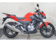 Фото Honda CB250 2015 с японского аукциона