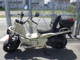 Фото Honda PS250 2007 с японского аукциона