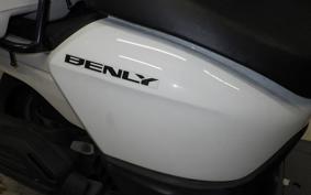 HONDA BENLY 50 AA05