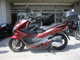 Фото Honda PCX 125 2014 с японского аукциона
