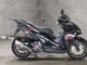 Фото Yamaha AERO X 155 с японского аукциона