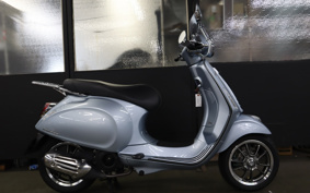 VESPA PRIMA BEIGE RA150S RP8M82