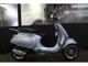 Фото Vespa PRIMA BEIGE RA150S с японского аукциона