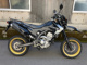 Фото Honda CRF250M 2014 с японского аукциона