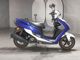 Фото Yamaha CYGNUS125XSR с японского аукциона
