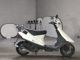 Фото Suzuki ADDRESS V100 с японского аукциона