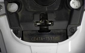SUZUKI ADDRESS 110 2026 CE47A