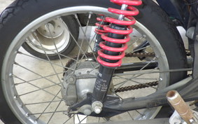 KAWASAKI KH90 KH090C