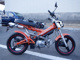 Фото SACHS MADASS 125 с японского аукциона