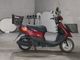 Фото Yamaha JOG с японского аукциона