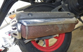 HONDA DIO ZX GEN 2 AF35