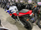Фото Honda CBR600RR 2015 с японского аукциона