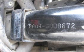 HONDA SUPER CUB50 AA04