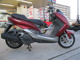 Фото Yamaha MAJESTY S с японского аукциона