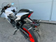 Фото Yamaha YZF-R7 2024 с японского аукциона