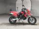 Фото Kawasaki KSR-2 с японского аукциона