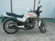 Фото Suzuki GSX250 с японского аукциона