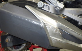 HONDA NC750S 2016 RC88