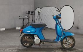 HONDA TACT AB19