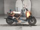 Фото Honda ZUMAR 2007 с японского аукциона
