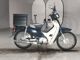 Фото Honda SUPER CUB110 2014 с японского аукциона