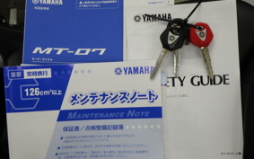 YAMAHA MT-07 AMT 2025 RM50J