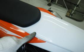 KTM 250 EXC