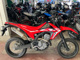 Фото Honda CRF250M 2017 с японского аукциона